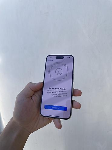 apple iphone 15: IPhone 15 Pro, Б/у, 128 ГБ, Natural Titanium, Чехол, 85 % — 9