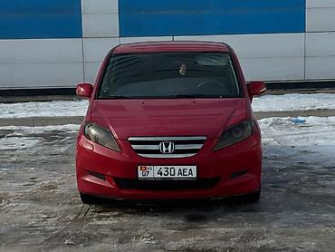 Honda: Honda FR-V: 2008 г., Минивэн — 5