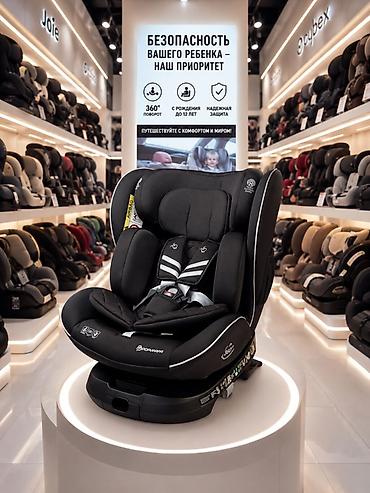 isofix: Автокресло новая Детское автокресло Bodyguard (группа 0/1/2/3) - С — 2