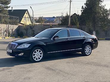 мерседес гигант 19 5: Mercedes-Benz S-Class: 2006 г., 5.5 л, Автомат, Бензин, Седан — 1