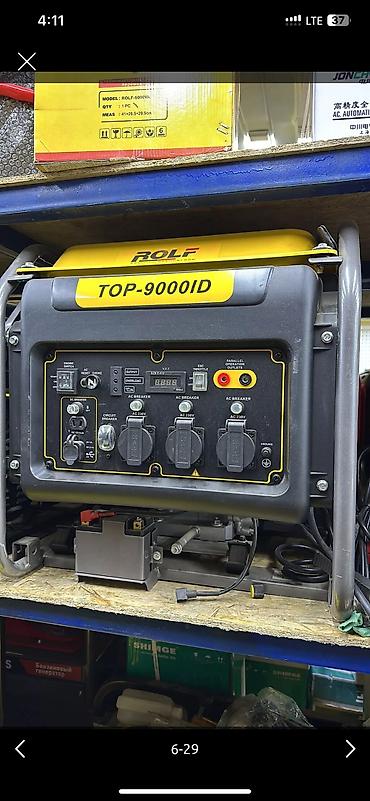 Генераторы: Генератор без звучные Инверторный KEMAGE, ROLF, DMAX, СМЕРЧ, ГЕРОЙ — 6