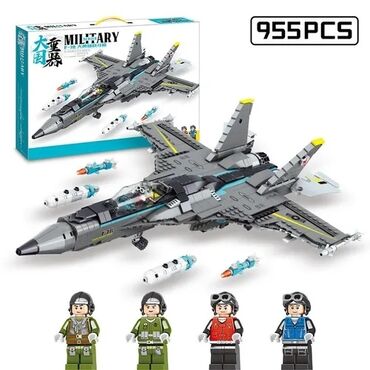 детский магазин бишкек: Лего 3D Lego "Военный самолет" 🔥🔥🔥 955 деталей. Размер коробки