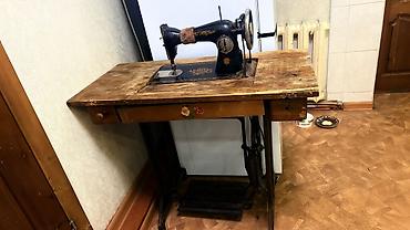 Швейные машины: Швейная машина — 7