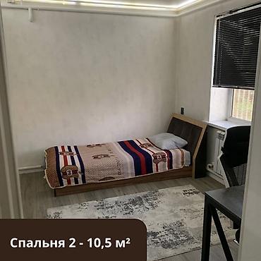 отель бишкек: Дом в селе Ак-Жол, Сокулукский район, ул. Фрунзе 34. Площадь дома — 7