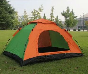 Палатки: Бесплатная доставка Доставка по городу бесплатная размер 200. ×