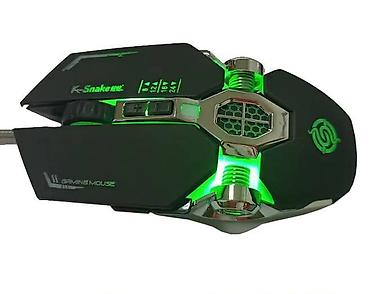 logitech 920: Мышь проводная с подсветкой K-SNAKE Q7 – это идеальный выбор для тех — 9