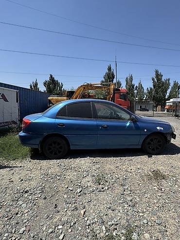 кия рио 2013 дверь: Kia Rio: 2003 г., 1.3 л, Седан — 2