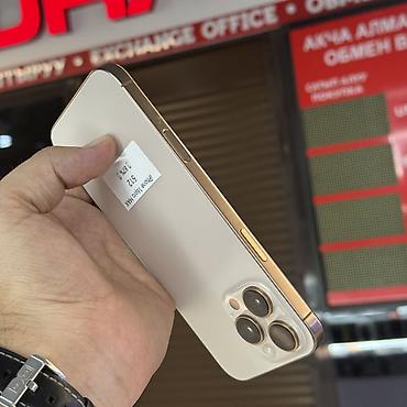 iphone 17 plus: IPhone 16 Pro Max, Б/у, 512 ГБ, Desert Titanium, Чехол, 87 % — 5