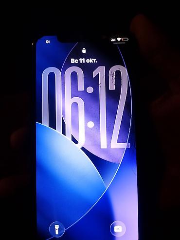 IPhone 11 Pro, 256 ГБ, цвет Midnight Green Все Родное Только,Фейс Айди