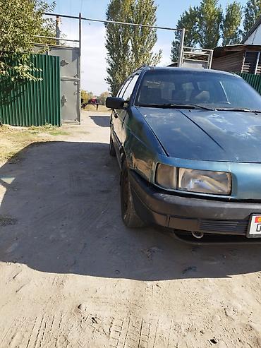 расширительный бачок ауди а6 с5: Volkswagen Passat Variant: 1990 г., 1.8 л, Механика, Бензин, Универсал — 6