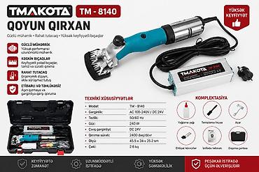 №: 8314 Məhsulun adı: Qoyunlar üçün tük qırxan maşın Tmakota TM-8140