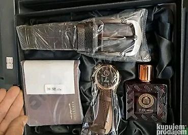 vera tasne: Muški poklon set – elegantni aksesoari u poklon kutiji Sadržaj — 1