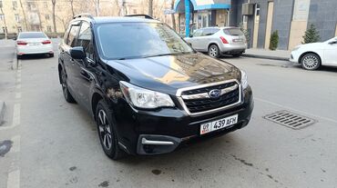 Subaru: Subaru Forester: 2017 г., 2.5 л, Вариатор, Бензин, Кроссовер