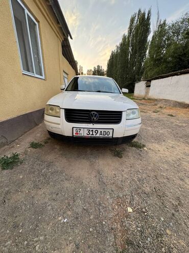купить двигатель опель зафира 2 0 дизель: Volkswagen Passat: 2001 г., 2.5 л, Механика, Дизель, Седан