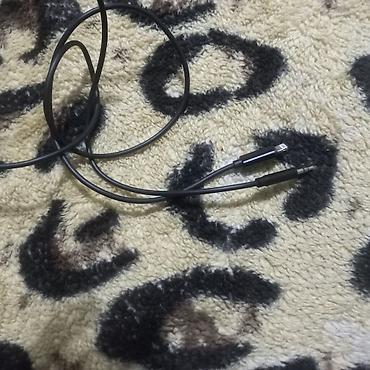 ipod 7: Kabel Apple, İşıqlandırma, Yeni — 1