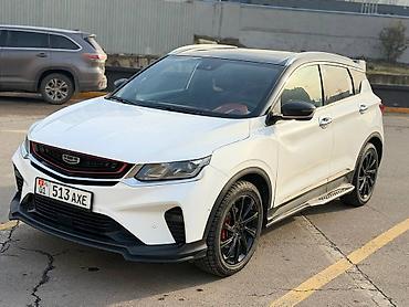 Geely: Geely Coolray: 2020 г., 1.5 л, Робот, Бензин, Кроссовер — 2