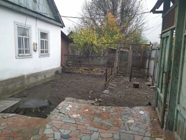 Продажа домов: Дом, 60 м², 4 комнаты — 2