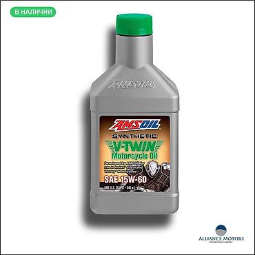res: МОТОРНОЕ МАСЛО ДЛЯ МОТОЦИКЛОВ AMSOIL Синтетическое моторное масло — 2
