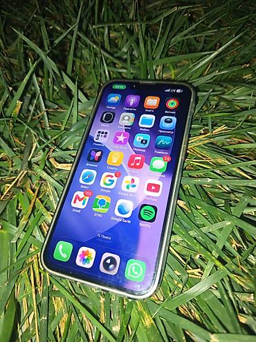 100: IPhone 14, 128 GB, White Titanium, Hissə-hissə ödəniş, Sənədlərlə, Simsiz şarj — 2