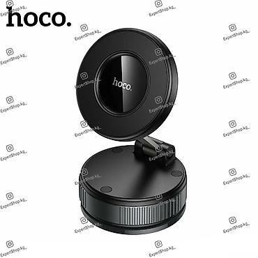 note 2: Автомобильный держатель Hoco H86 - cтильный и удобный магнитный — 9
