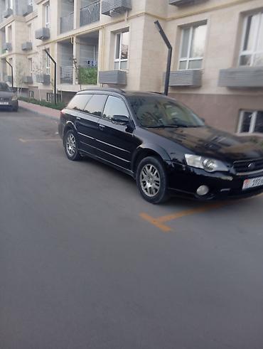 outback 3 6: Subaru Outback: 2006 г., 2.5 л, Автомат, Бензин, Универсал — 2