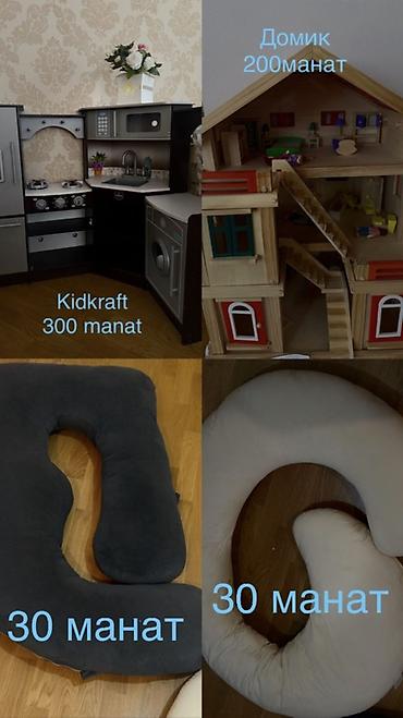 - Kidkraft uşaq mətbəxi – 300 manat. Realistik dizayn: soba, qaz