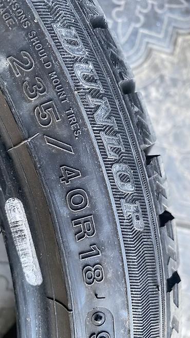 235 40 r18: Шины 235 / 40 / R 18, Зима, Б/у, Пара, Легковые, Япония, Dunlop — 3