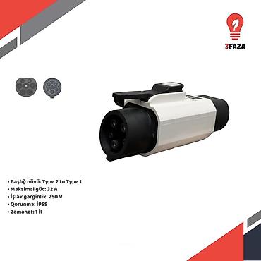 acar pult: Type 2 IEC62196 to Type 1 J1772 Adapter İstənilən Avropa istehsalı — 1