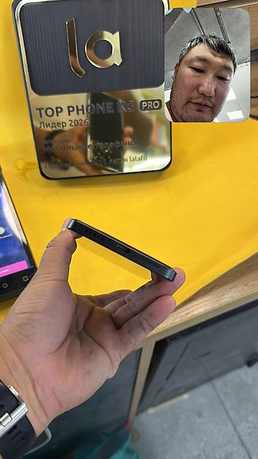 s 20fe: Poco X6 Pro, Б/у, 512 ГБ, 2 SIM — 4