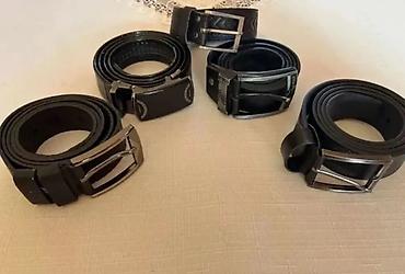 Kəmərlər: Kəmər, Təbii dəri — 5