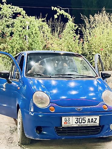 замена топливного фильтра бишкек: Daewoo Matiz: 2003 г., Механика, Бензин, Хэтчбэк — 2
