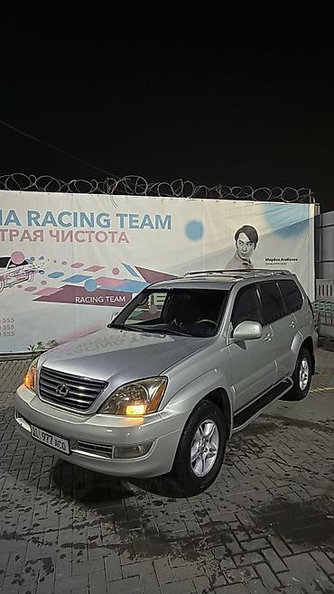 Частная аренда авто: Сдаю Lexus GX, На неделю, Без водителя, | Залог — 5