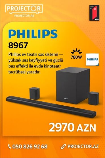 телефон fly ff2801 мануал: Новый Philips Колонка, Тип - Для домашнего кинотеатра, цвет - Черный