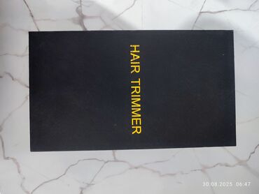 мясорубка цена бишкек: Триммер Универсал