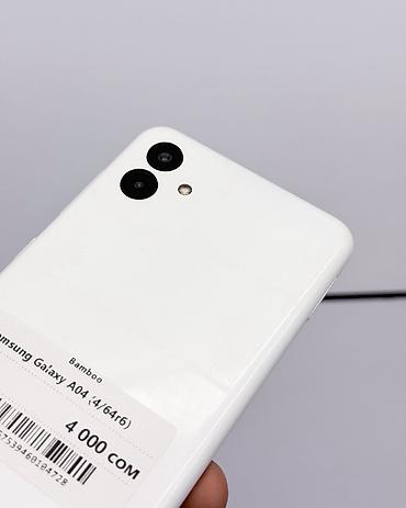 mini 4: Samsung Galaxy A04, Б/у, 64 ГБ, цвет - Белый, В рассрочку, 2 SIM — 3