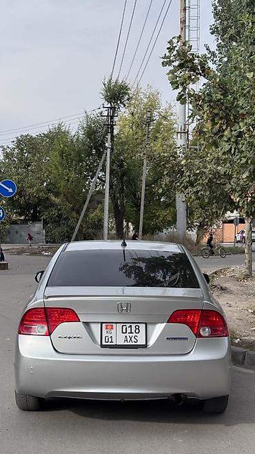 Продажа авто: Honda Civic: 2007 г., 1.3 л, Вариатор, Бензин, Седан — 3
