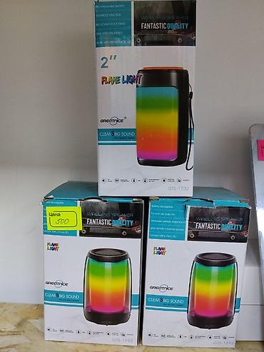 бумбокс колонка цена: Портативная беспроводная колонка GREETNICE с подсветкой Flame Light — 1