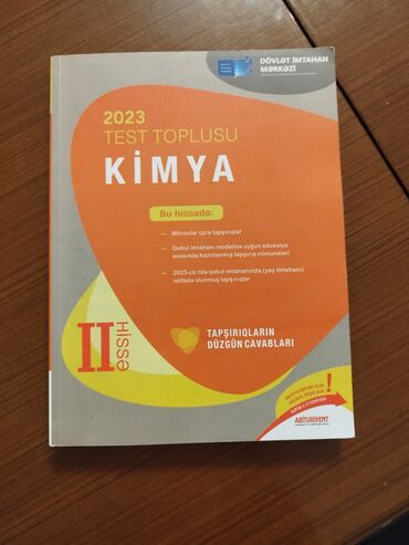 Физика: Məhsul: “2023 Test Toplusu – Kimya (II hissə)” Nəşriyyat: Dövlət