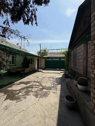 Продажа коттеджей и домов: 🏡 2 дома на одном участке | Продаётся участок с двумя отдельными — 15