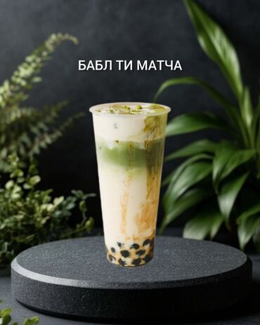 Ресторанный бизнес: Курсы | Бармены — 17