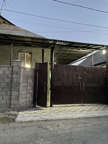 ворота для дома фото бишкек: 151 кв. м, 7 бөлмө, Жаңы ремонт Эмереги менен