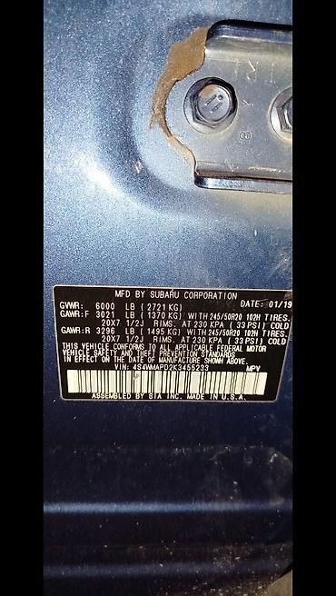 Subaru: Subaru Ascent: 2019 г., 2.4 л, Бензин, Кроссовер — 11