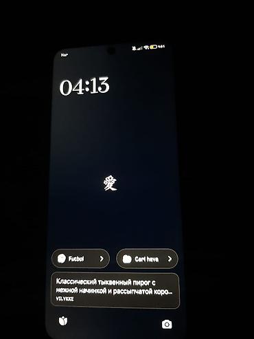 honor 400 life: Redmi 13, 256 GB, rəng - Çəhrayı — 2