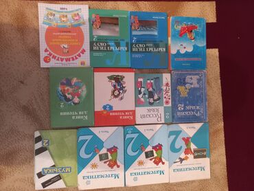 словарь кыргызча орусча котормо: Продаю книги все по 200с, русский язык 180с для русских и кыргызских