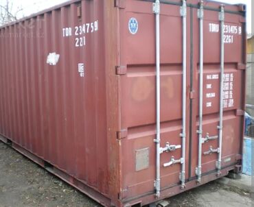продажа контейнеров 20 тонн ош: Продаю Торговый контейнер, Без места, 20 тонн
