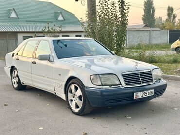 купить задний мост ваз 2107 новый: Mercedes-Benz S-Class: 1996 г., 6 л, Автомат, Газ, Седан