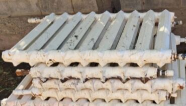 часы настенные цена в бишкеке: Отопление и нагреватели