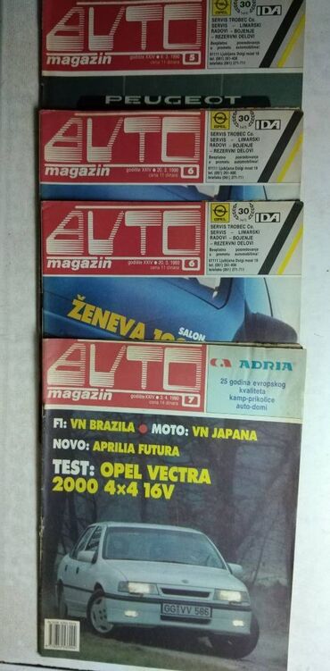 Knjige i stripovi: Casopisi Auto,96 kom.cena za komplet. Spisak:1970 br.4,1972 na lalafo.rs — 21 Knjige i stripovi: Casopisi Auto,96 kom.cena za komplet. Spisak:1970 br.4,1972 — 21