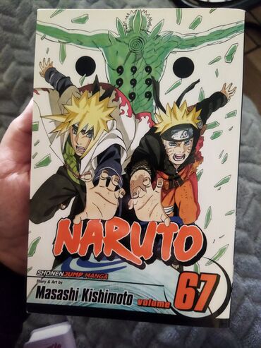 надувной бассейн купить в баку: Манга Наруто (Naruto) в мягком переплёте на английском языке. том 67