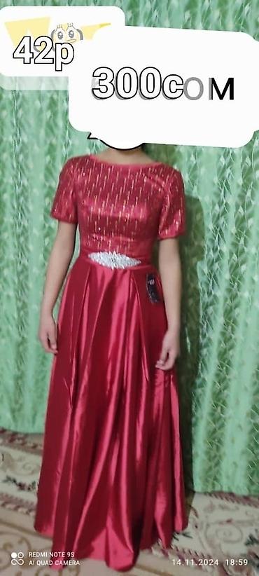 Вечерние платья: Вечерние наряды и платья 1) Бордовое вечернее платье, размер 44 - — 10